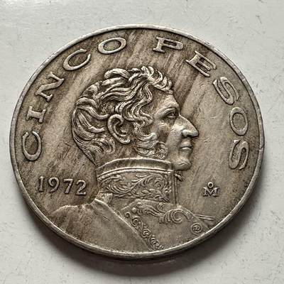 🌹外币初藏🌹🐯2025年第141场  每周二四六晚8️⃣点 接代拍 - 墨西哥1972年五比索