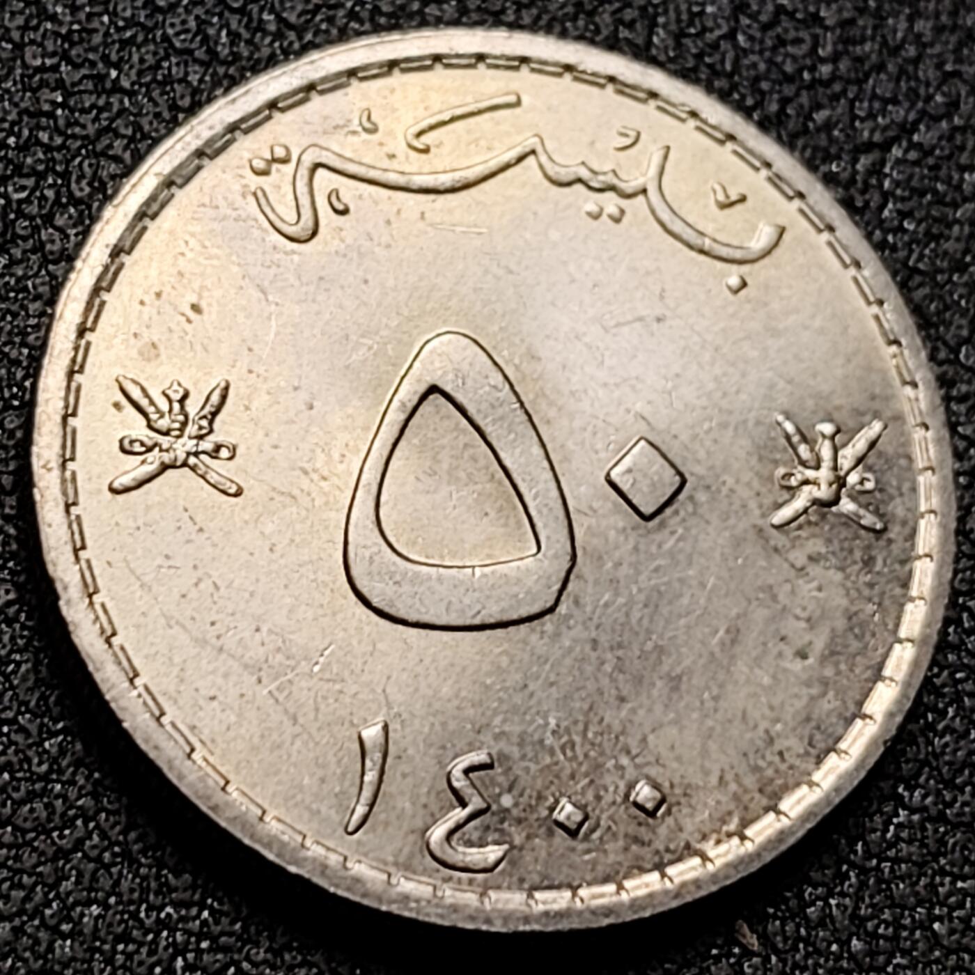 泉币菌-第148场-精品福利场 。