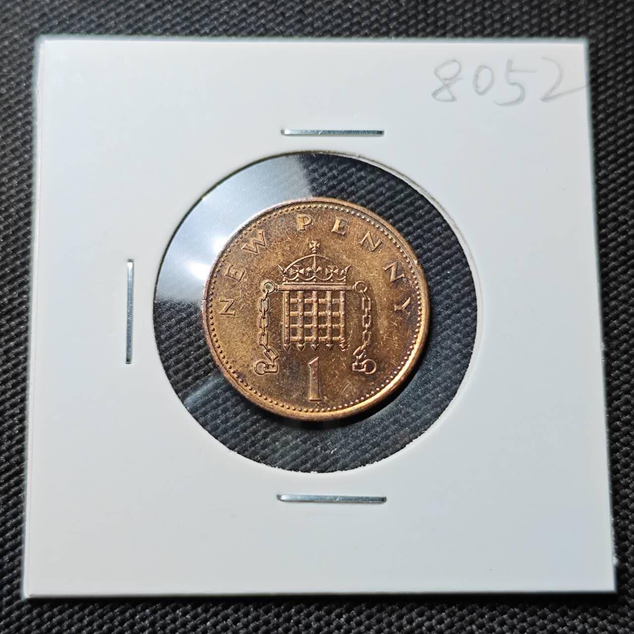 KK钱币收藏小铺 第380期  2月预留时间 周末发货  1971英国1便士精制