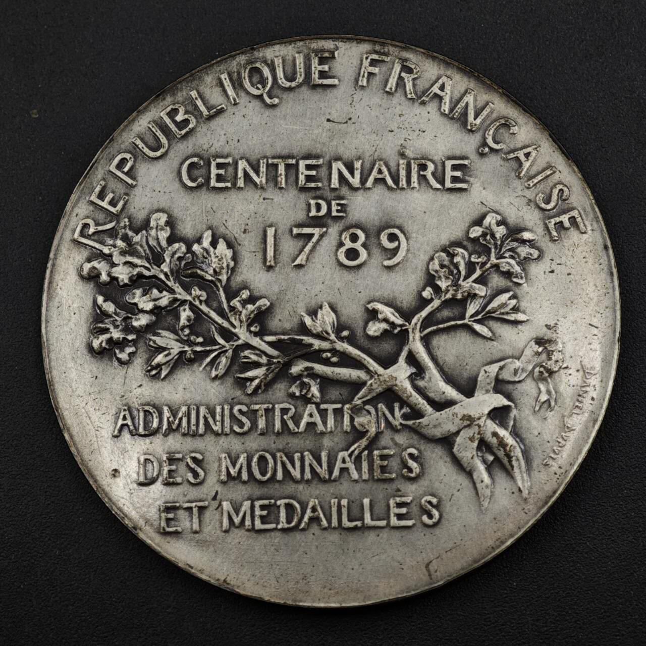 【淘币小摊】实时拍第八百三十拍   银币套币场   满百包邮可预留二周 每周一统一发货  