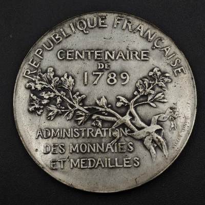 【淘币小摊】实时拍第八百三十拍   银币套币场   满百包邮可预留二周 每周一统一发货   - 日本1970年世博会后铸1889巴黎世博会银章重68.5克950银 银价911