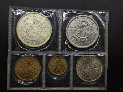 【淘币小摊】实时拍第八百三十拍   银币套币场   满百包邮可预留二周 每周一统一发货   - 澳门5枚套含1971年伍圆银币