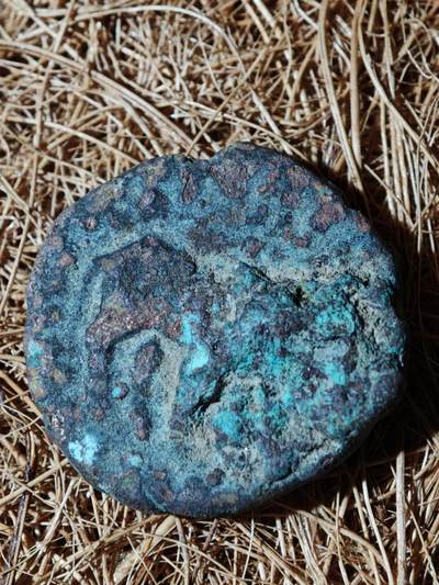 95期回流戒指饰品杂件纪念章丝路钱币专场 - B丝路铜币