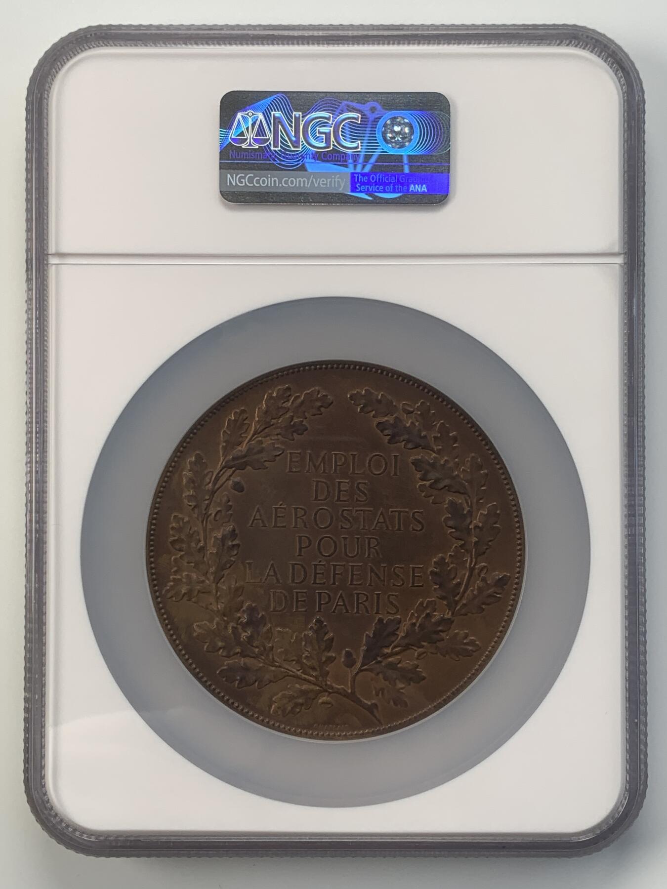 掌中浮雕-藏着的欧洲第046场 NGC MS62 : 1871年法国巴黎航空功勋纪念铜章 ，1870/1871年在巴黎防御中使用热气球，75mm