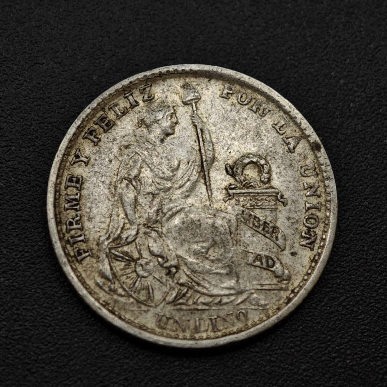 【淘币小摊】实时拍第八百三十拍   银币套币场   满百包邮可预留二周 每周一统一发货   秘鲁1916年10分银币