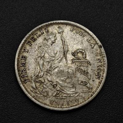 【淘币小摊】实时拍第八百三十拍   银币套币场   满百包邮可预留二周 每周一统一发货   - 秘鲁1916年10分银币