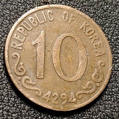 泉币菌-第147场-精品福利场 - 4294年 1951年 稀少韩国 10韩元 红铜币 李承晚时期 19MM 