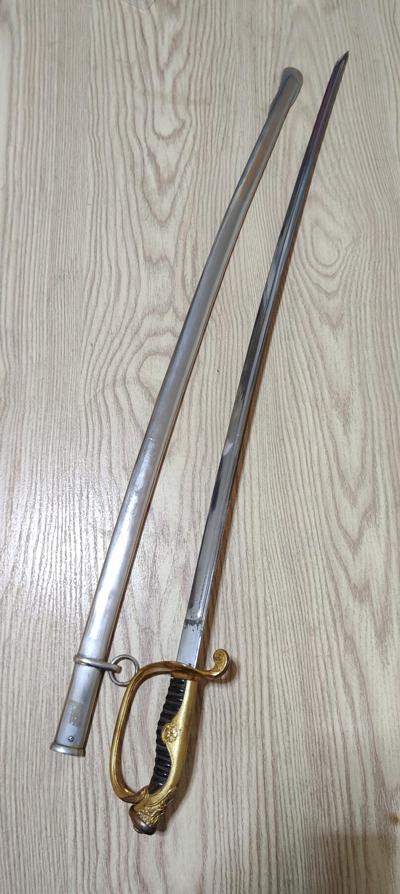 0元起拍勋章 第319期 咸鱼国勋章拍卖专场 12月17日（周三）下午6：00开始