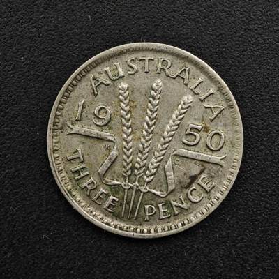 【淘币小摊】实时拍第八百三十一拍   散币场   满百包邮可预留二周 每周一统一发货   - 澳大利亚1950年乔治六世3便士银币