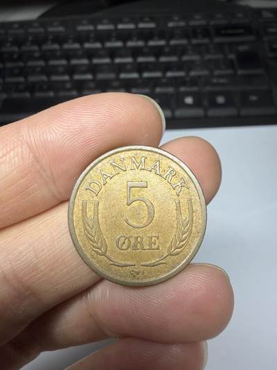 2025年集古藏今外币拍卖第十一期-第1场—（总第291拍），可以寄存60天，满160元包邮。 - 1964年丹麦5欧尔