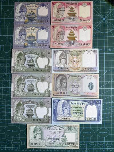 【炜奕收藏】，第五十三期 - 尼泊尔多版本不同签名1-100卢比共11张，UNC-/UNC品相