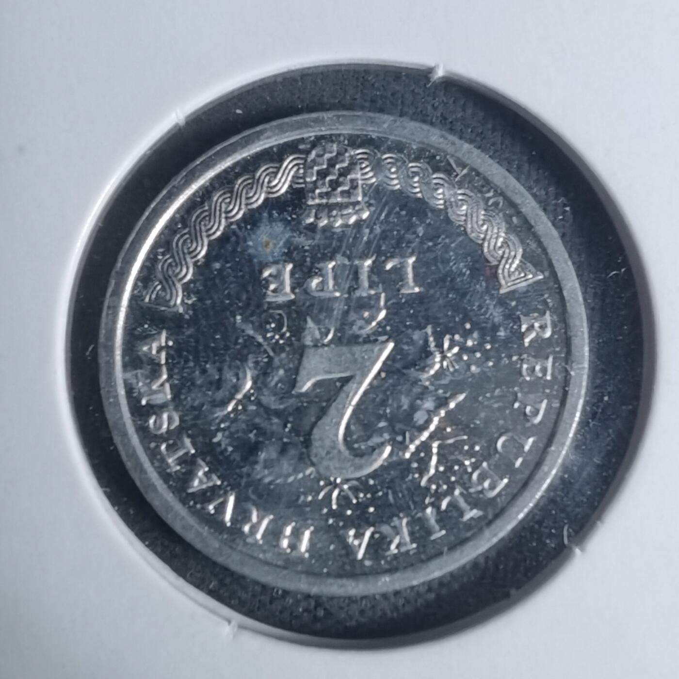 沼泽如烟--第934场 克罗地亚1999年2利帕