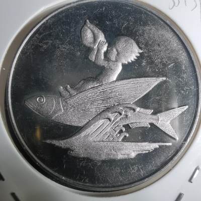 沼泽如烟--第935场 - 1975年纪念章