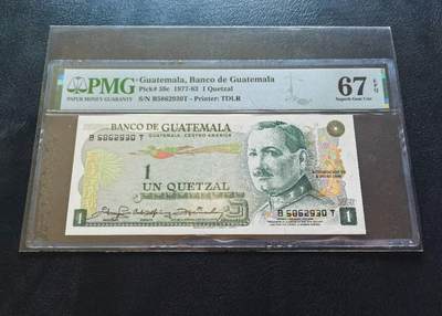 Triple S 第69期 - 1980危地马拉1格查尔，无47