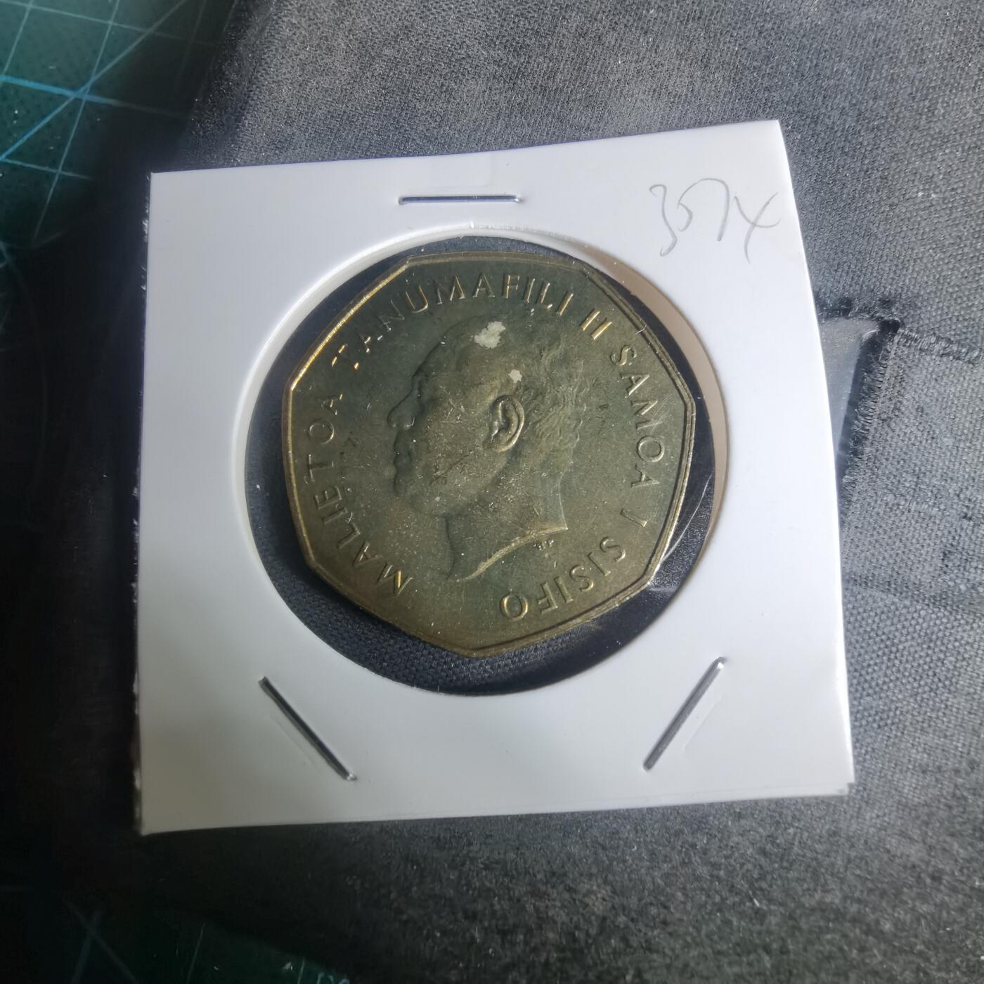 沼泽如烟--第935场 萨摩亚1984年一元