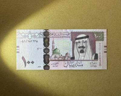 【Blue Auction】世界纸币精拍第763期——18级TOP拍卖/信誉/品质/专业/高效💫 - 【无47】沙特2007年100里亚尔 全新UNC