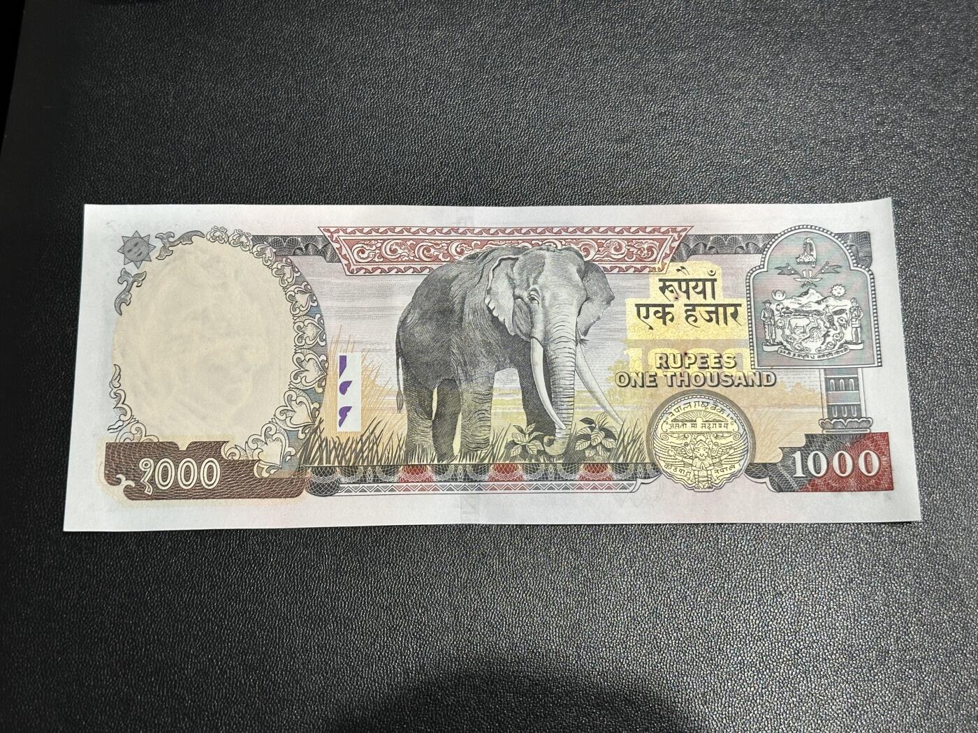 《外钞收藏家》第五百九十四期（畅拍场）（本平台长期征集拍品、欢迎藏友们联系合作）