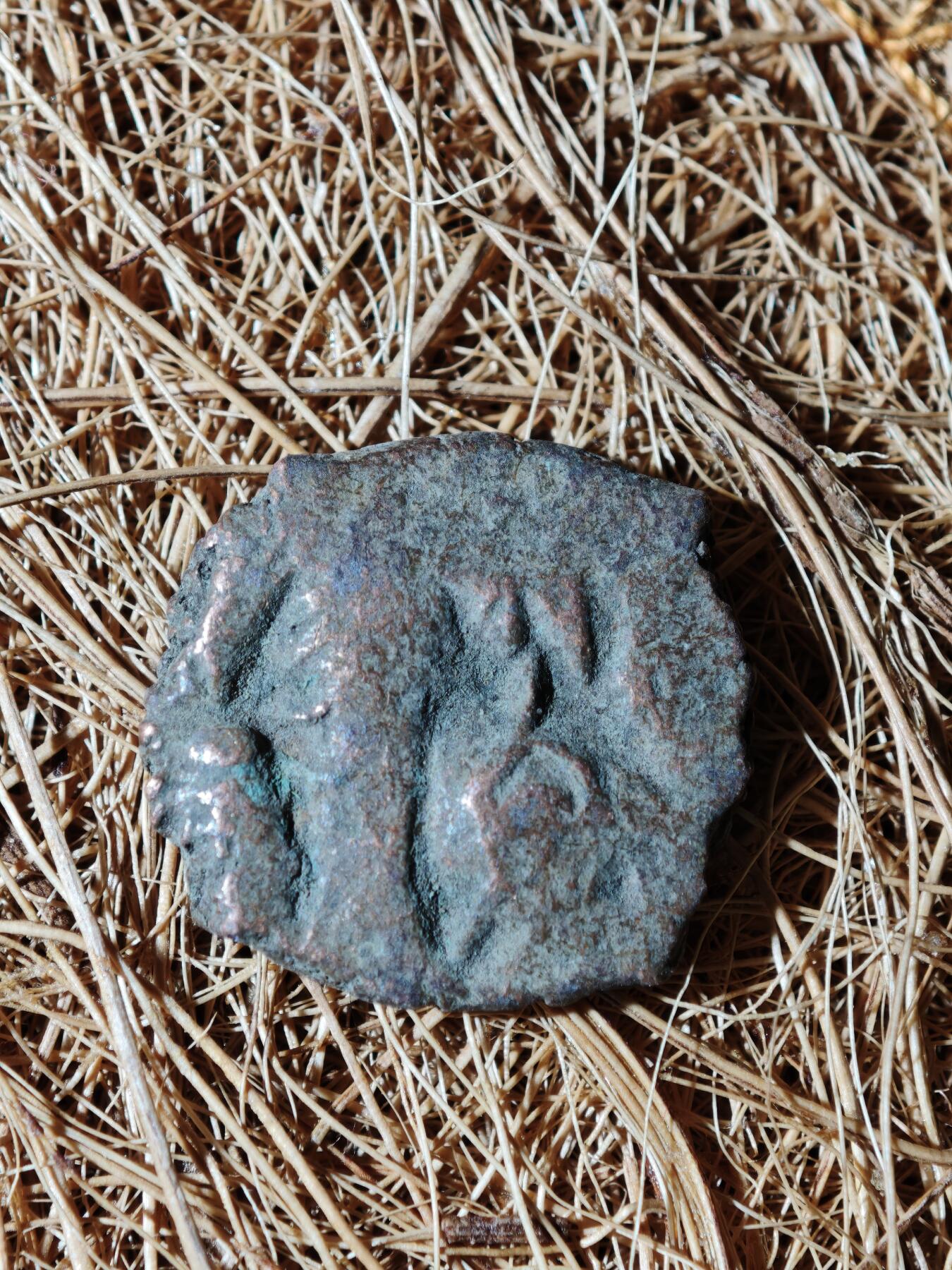 95期回流戒指饰品杂件纪念章丝路钱币专场 C丝路铜币