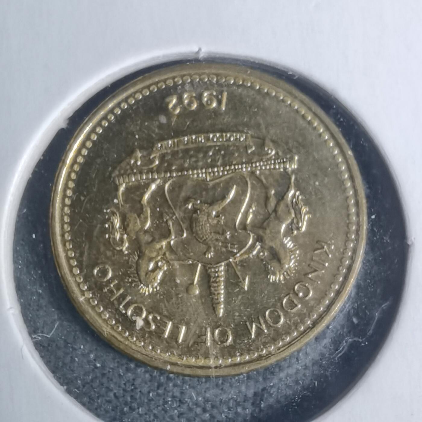 沼泽如烟--第934场 莱索托1992年一分