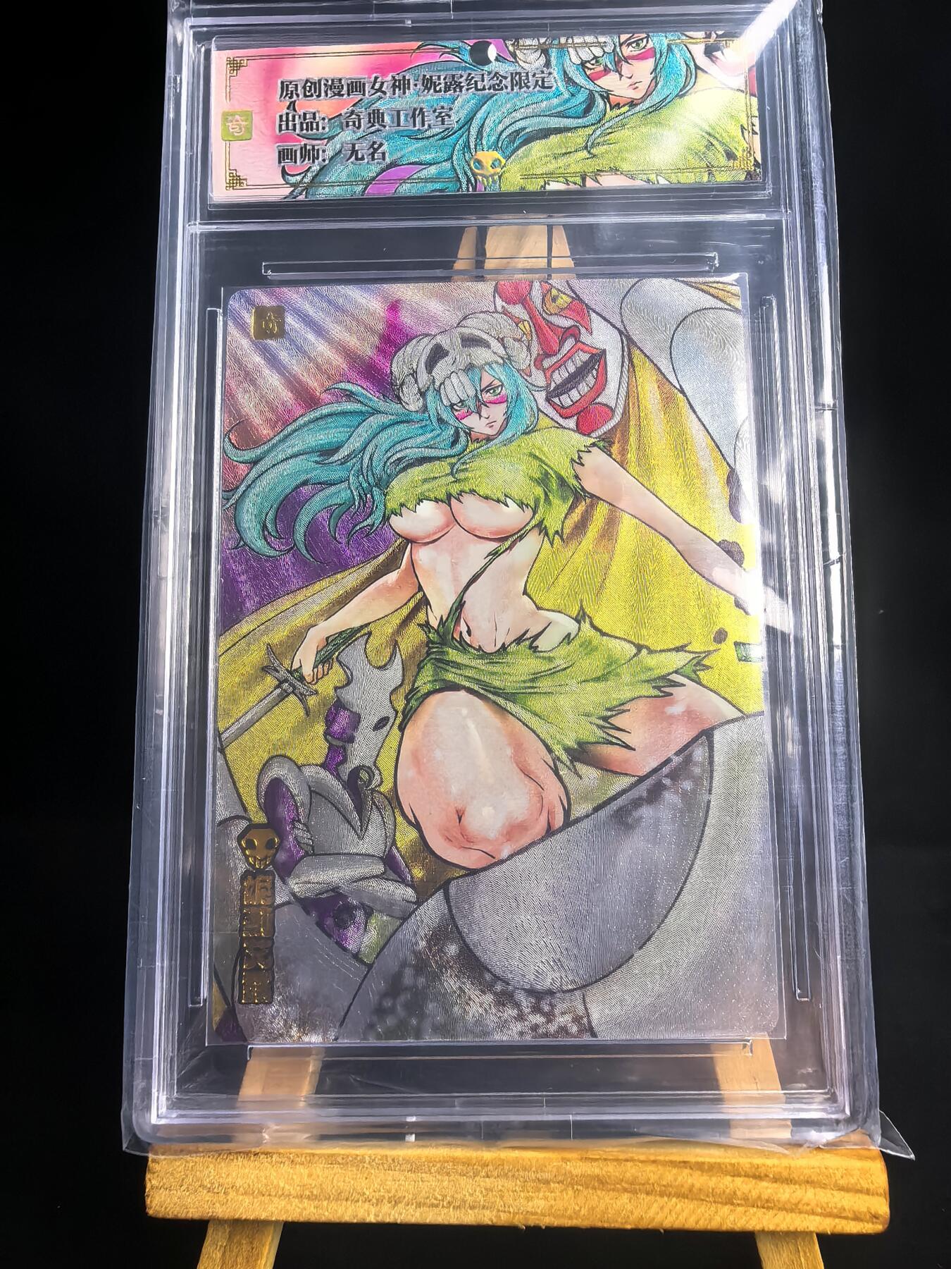 无佣金 不寄存 不收拍 链接少  主攻奇点（有大佬赞助）需要多宫大佬请私聊 部分卡牌设有底价（不想玩的那么累，即使有底价也会比市场价便宜的多，懂的自然懂） 拒绝小号抬价 大家放心拍 所有拍品部分套有卡膜 部分卡牌多宫 自制卡牌 不包厂瑕 放大镜 品控 勿拍 流拍商品会循环 感谢大家支持 留个关注 不定时上新 谢谢