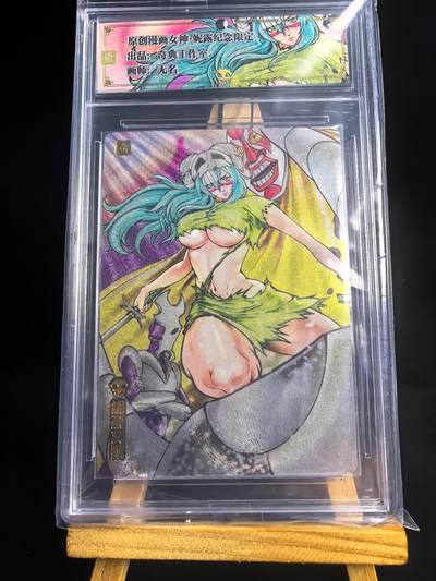 无佣金 不寄存 不收拍 链接少  主攻奇点（有大佬赞助）需要多宫大佬请私聊 部分卡牌设有底价（不想玩的那么累，即使有底价也会比市场价便宜的多，懂的自然懂） 拒绝小号抬价 大家放心拍 所有拍品部分套有卡膜 部分卡牌多宫 自制卡牌 不包厂瑕 放大镜 品控 勿拍 流拍商品会循环 感谢大家支持 留个关注 不定时上新 谢谢 - 奇点卡牌 原创 妮莉艾露粗闪