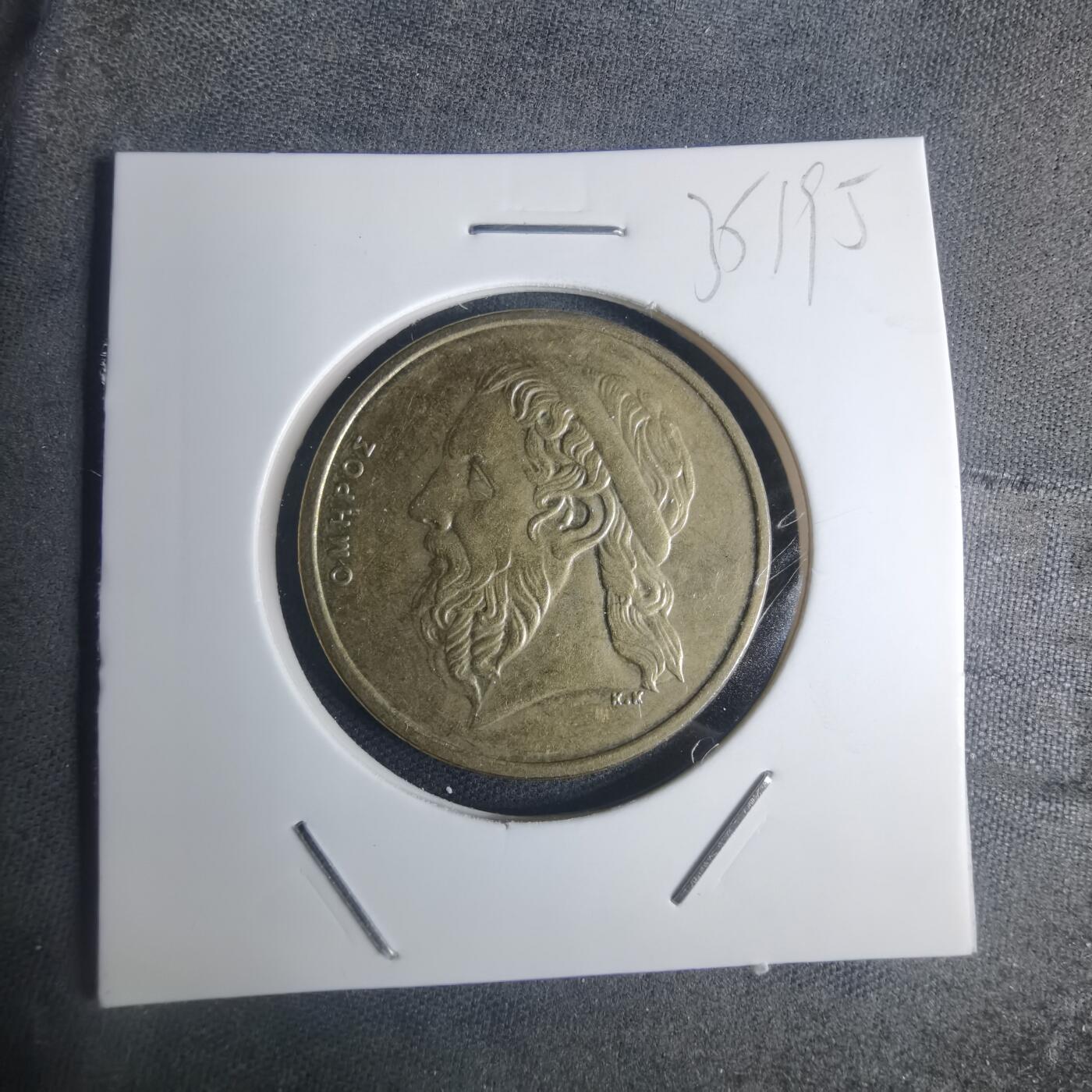 沼泽如烟--第935场 希腊1988年50德拉克马