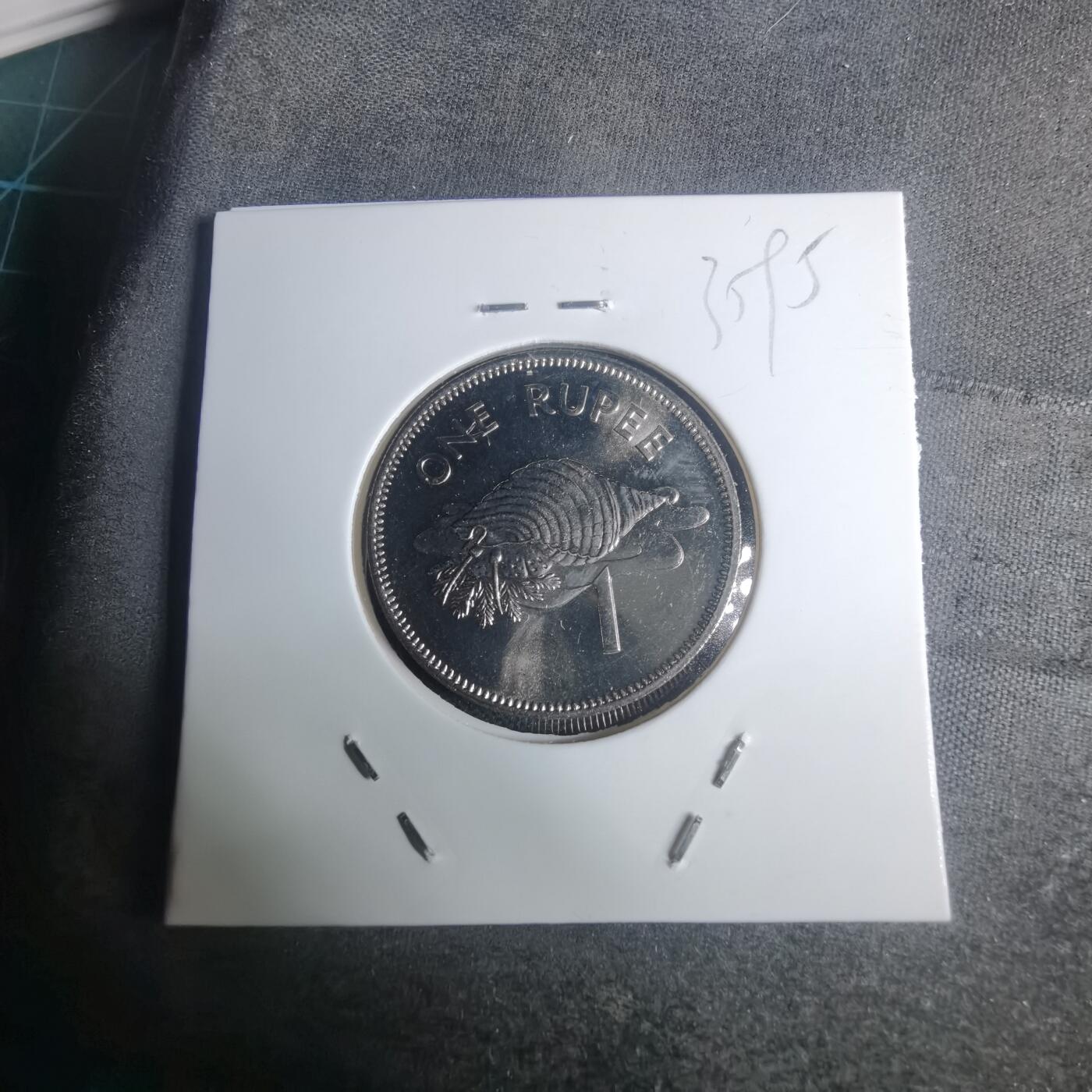 沼泽如烟--第935场 塞舌尔1982年1卢比