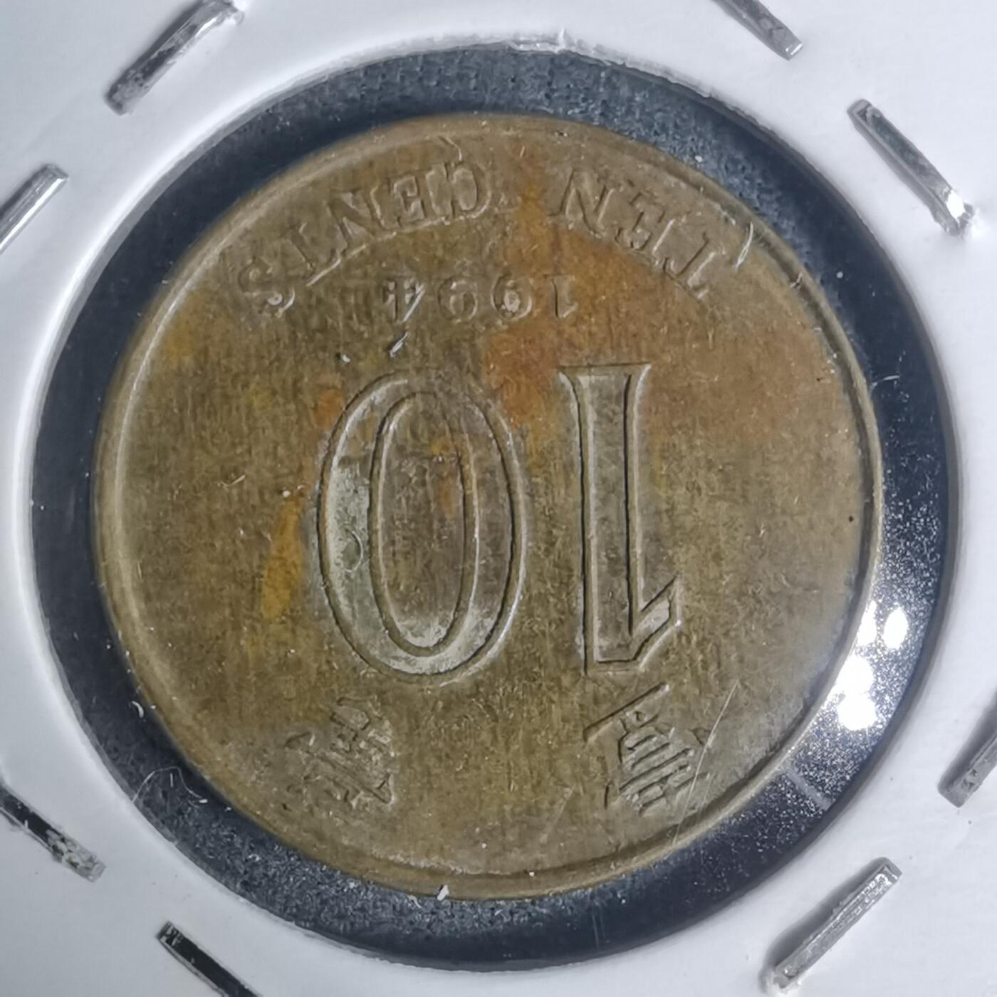 沼泽如烟--第934场