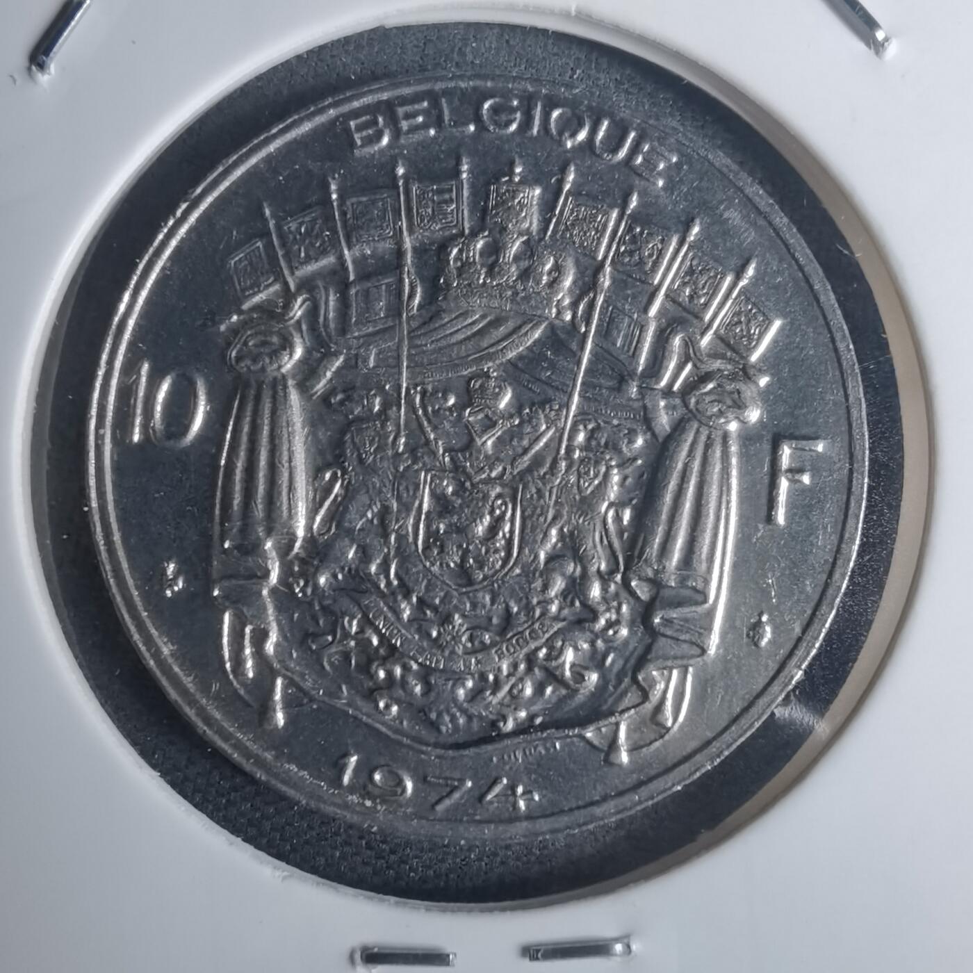 沼泽如烟--第935场 比利时1974年10法郎