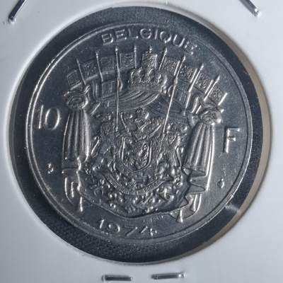 沼泽如烟--第935场 - 比利时1974年10法郎