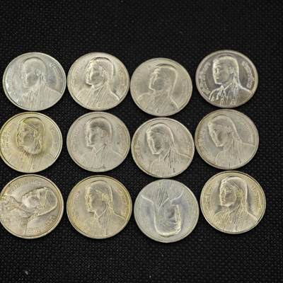 【淘币小摊】实时拍第八百三十一拍   散币场   满百包邮可预留二周 每周一统一发货   -  泰国1泰铢纪念币12枚