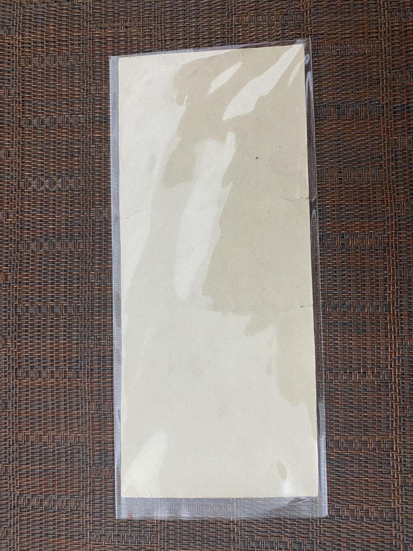 江南站杂件场 美国信托1928年支票一张