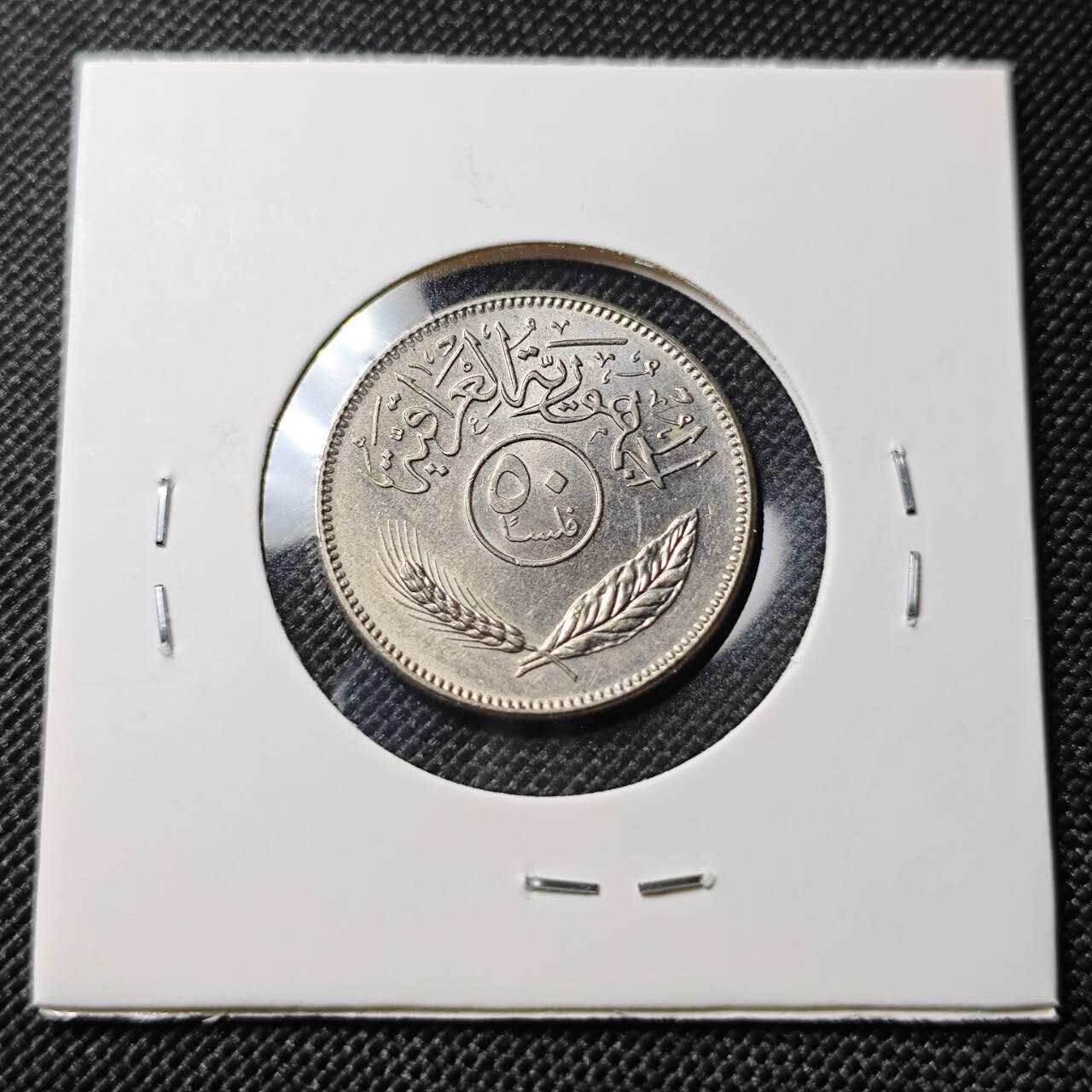 KK钱币收藏小铺 第380期  2月预留时间 周末发货