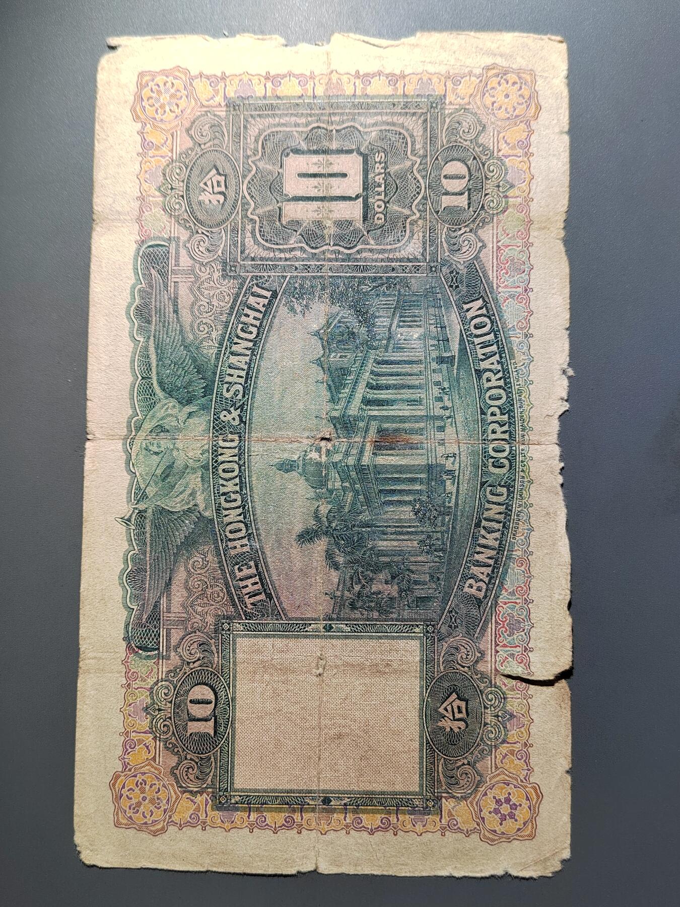 PCAI钱币  15-657  钱币证章小专场