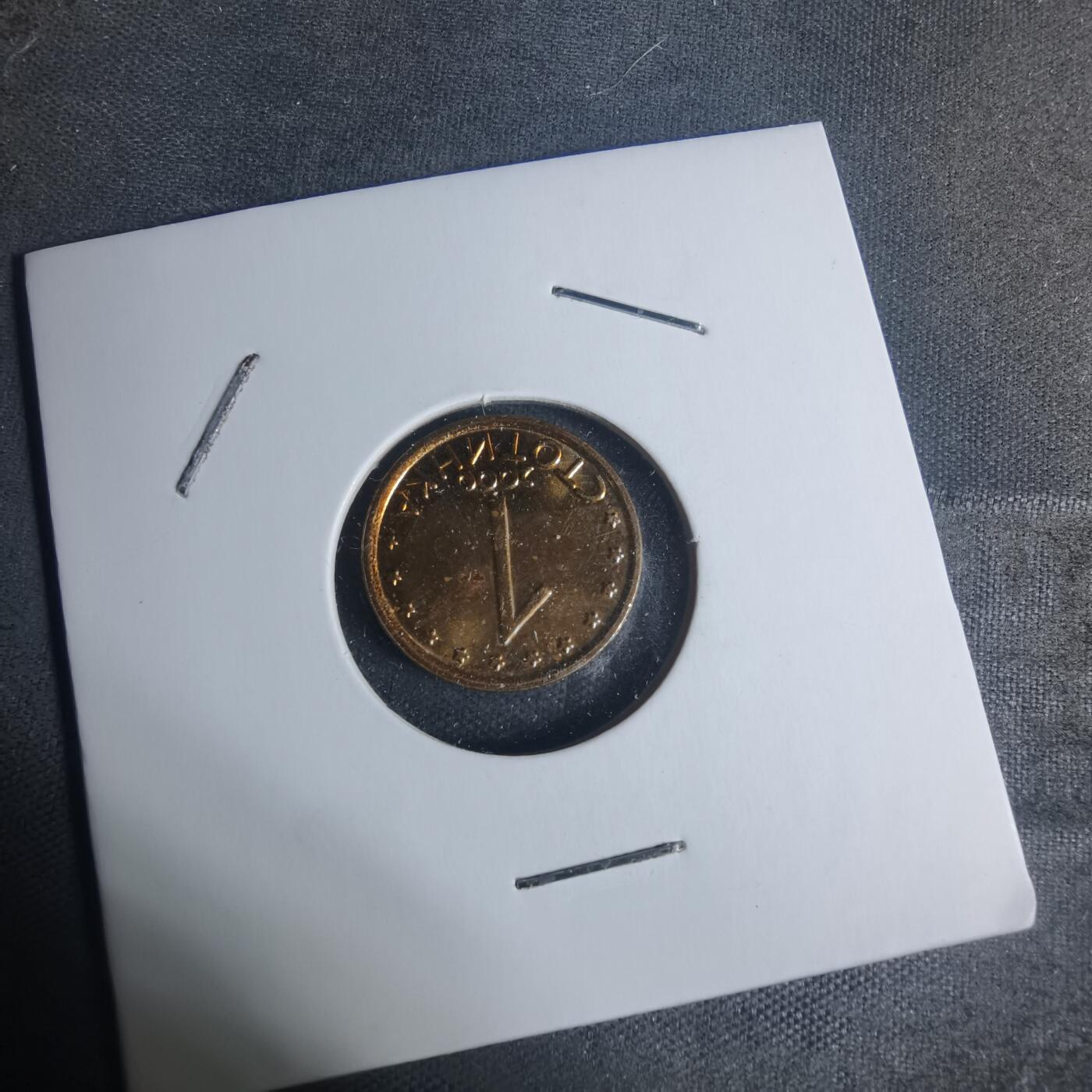 沼泽如烟--第934场 保加利亚2000年1斯托丁