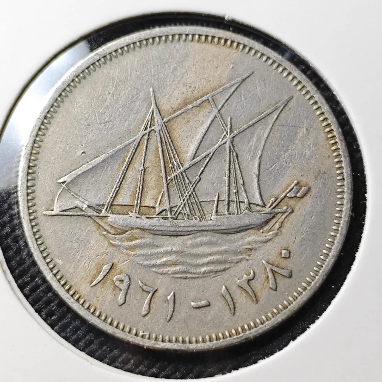 KK钱币收藏小铺 第380期  2月预留时间 周末发货