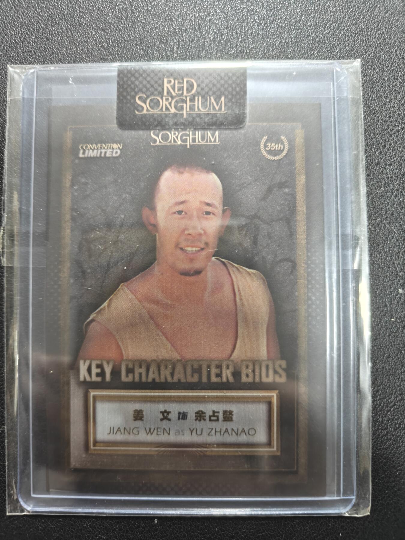 天玑星卡拍第150期《12.11周一截拍》持续收拍收评中 满赠卡需备注