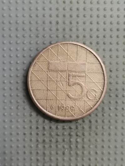 2025年第140场各国散币拍卖（总第140场） - 荷兰1989年5盾