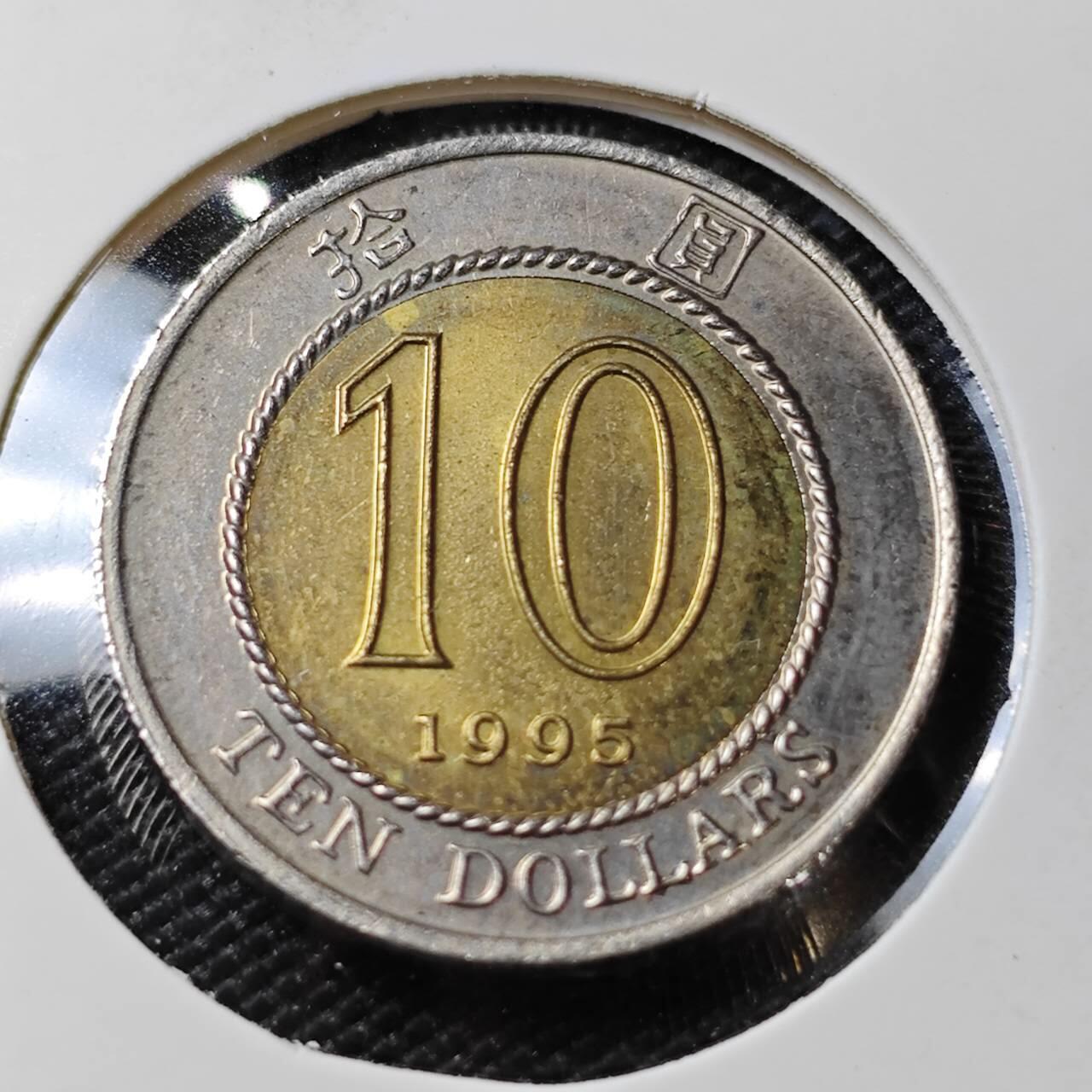 KK钱币收藏小铺 第381期  2月预留时间 周末发货