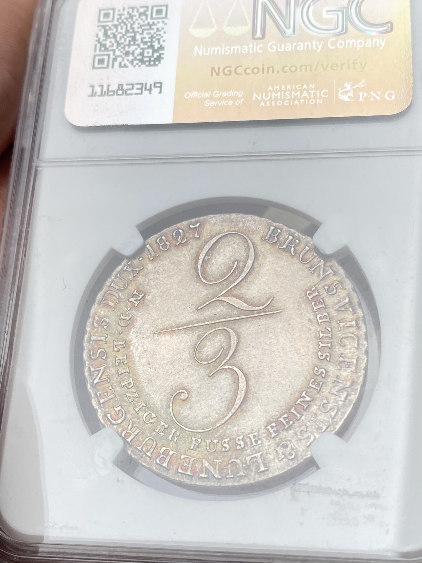 万国钱币拍卖第057期（万国冬季大拍）