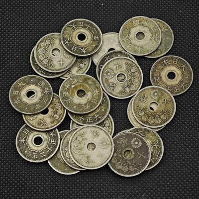 【淘币小摊】实时拍第八百三十一拍   散币场   满百包邮可预留二周 每周一统一发货   -  日本十钱白铜币24枚