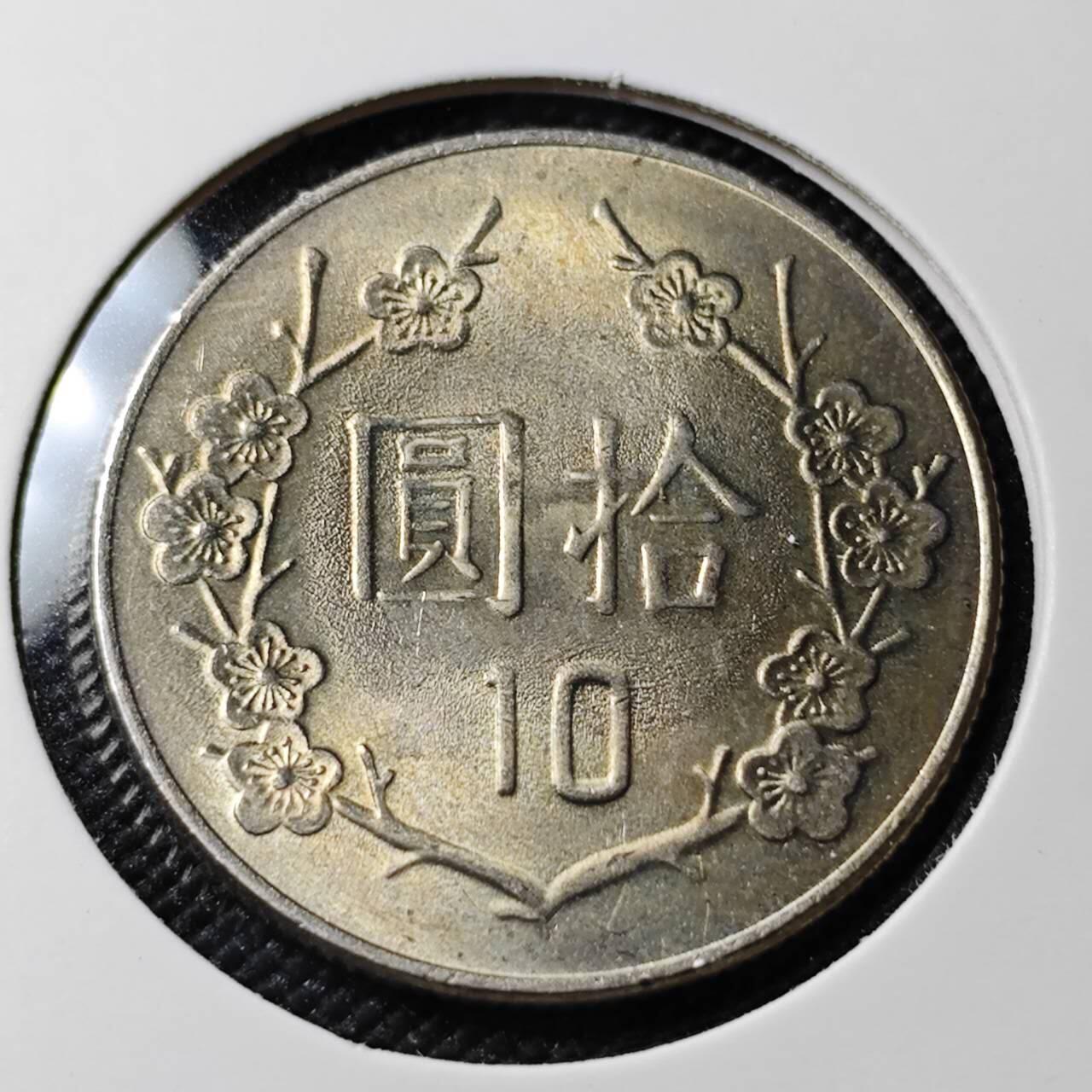 KK钱币收藏小铺 第381期  2月预留时间 周末发货