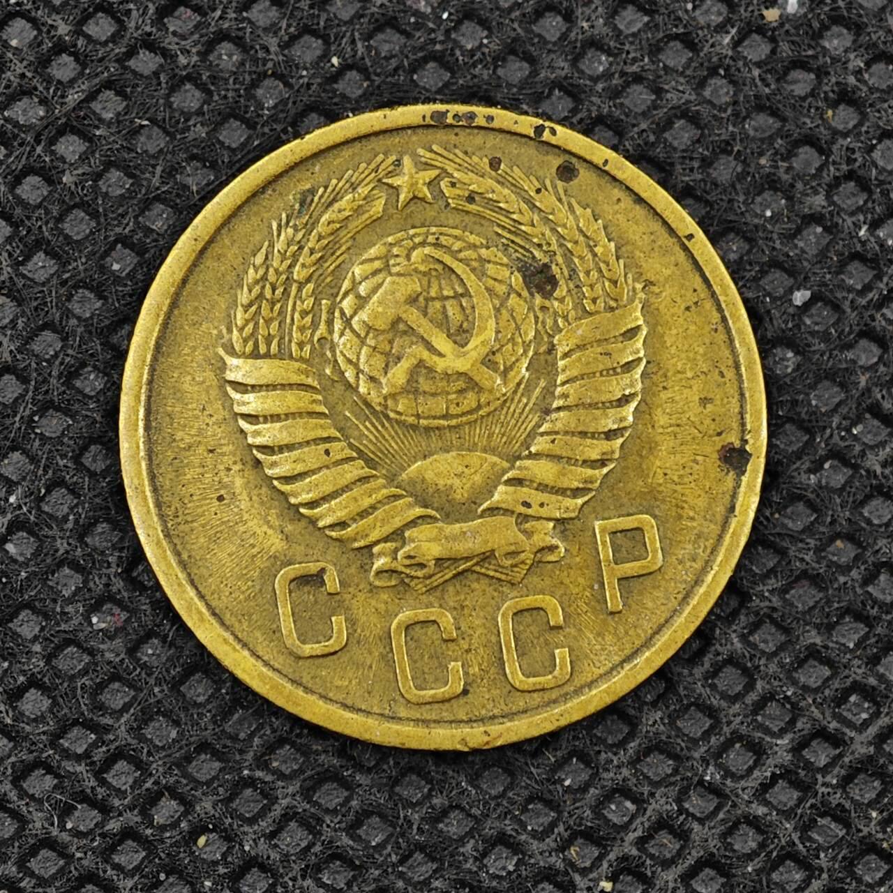 【淘币小摊】实时拍第八百三十一拍   散币场   满百包邮可预留二周 每周一统一发货    苏联1957年2戈比铜币