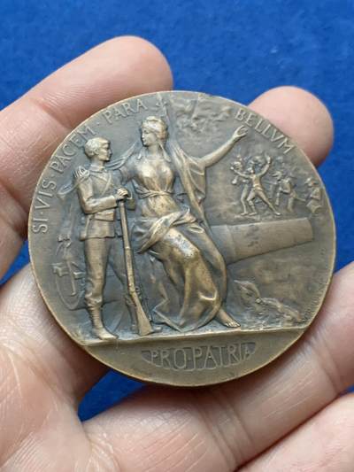 《竞宝斋》第448场 周日，周一，2场连拍 （全场包邮） - 法国 19世纪 战争准备勇气与力量大铜章 底板不错 丰饶角边铭 66g 49.5mm 带原盒（有损 细节见图）