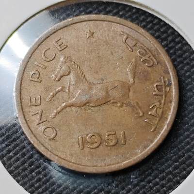 KK钱币收藏小铺 第380期  2月预留时间 周末发货 -  印度小马铜币