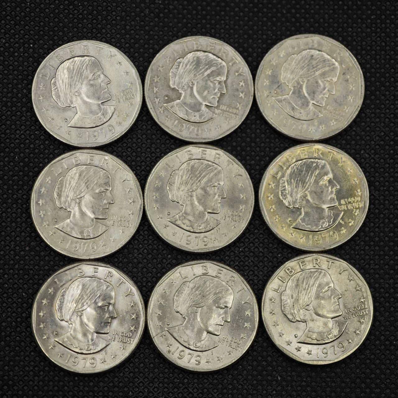 【淘币小摊】实时拍第八百三十一拍   散币场   满百包邮可预留二周 每周一统一发货    美国苏珊美元9枚