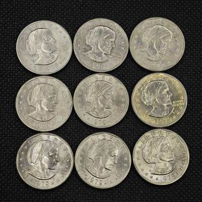 【淘币小摊】实时拍第八百三十一拍   散币场   满百包邮可预留二周 每周一统一发货   -  美国苏珊美元9枚