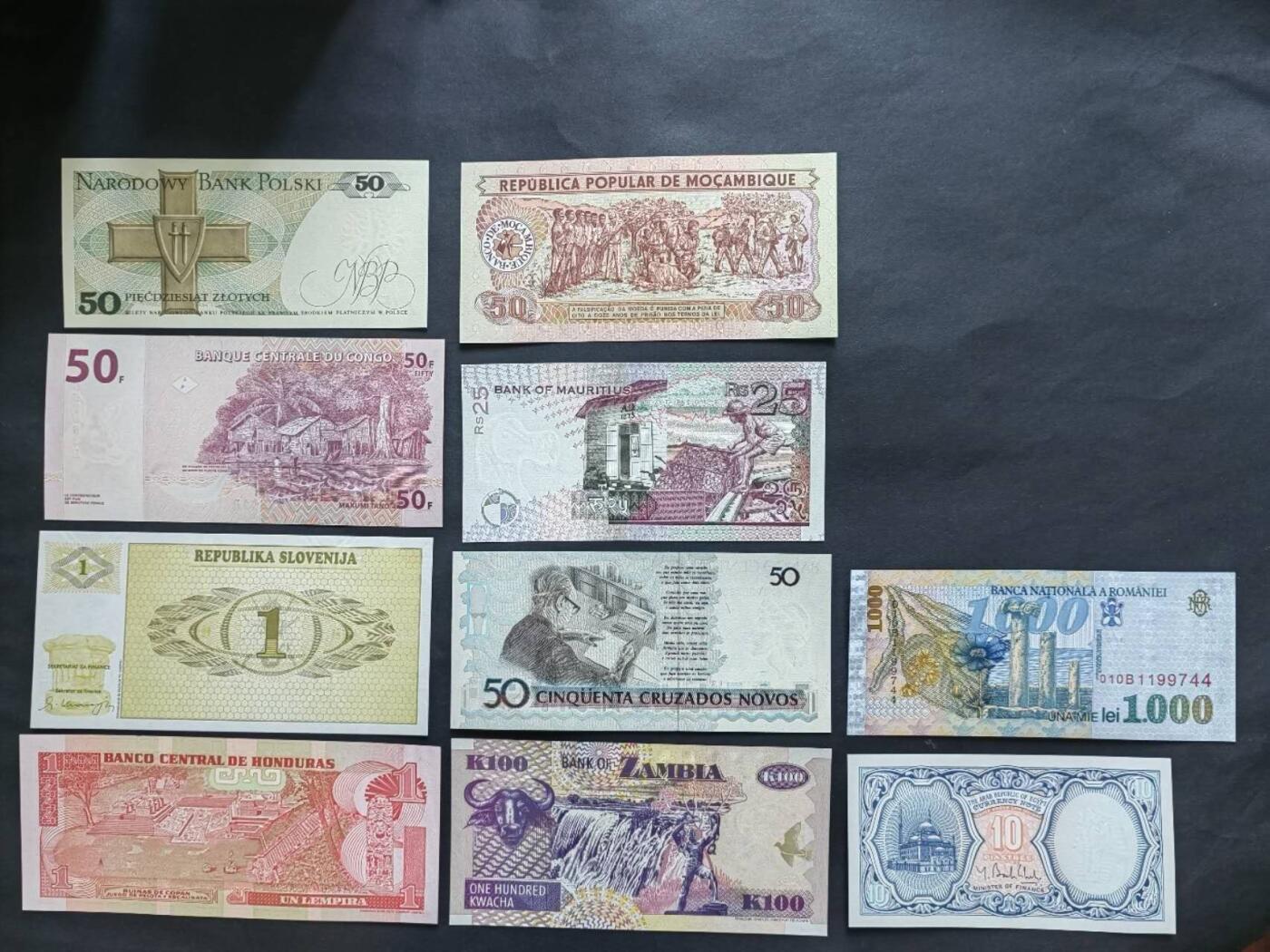 外国纸币专场251220第六十七场