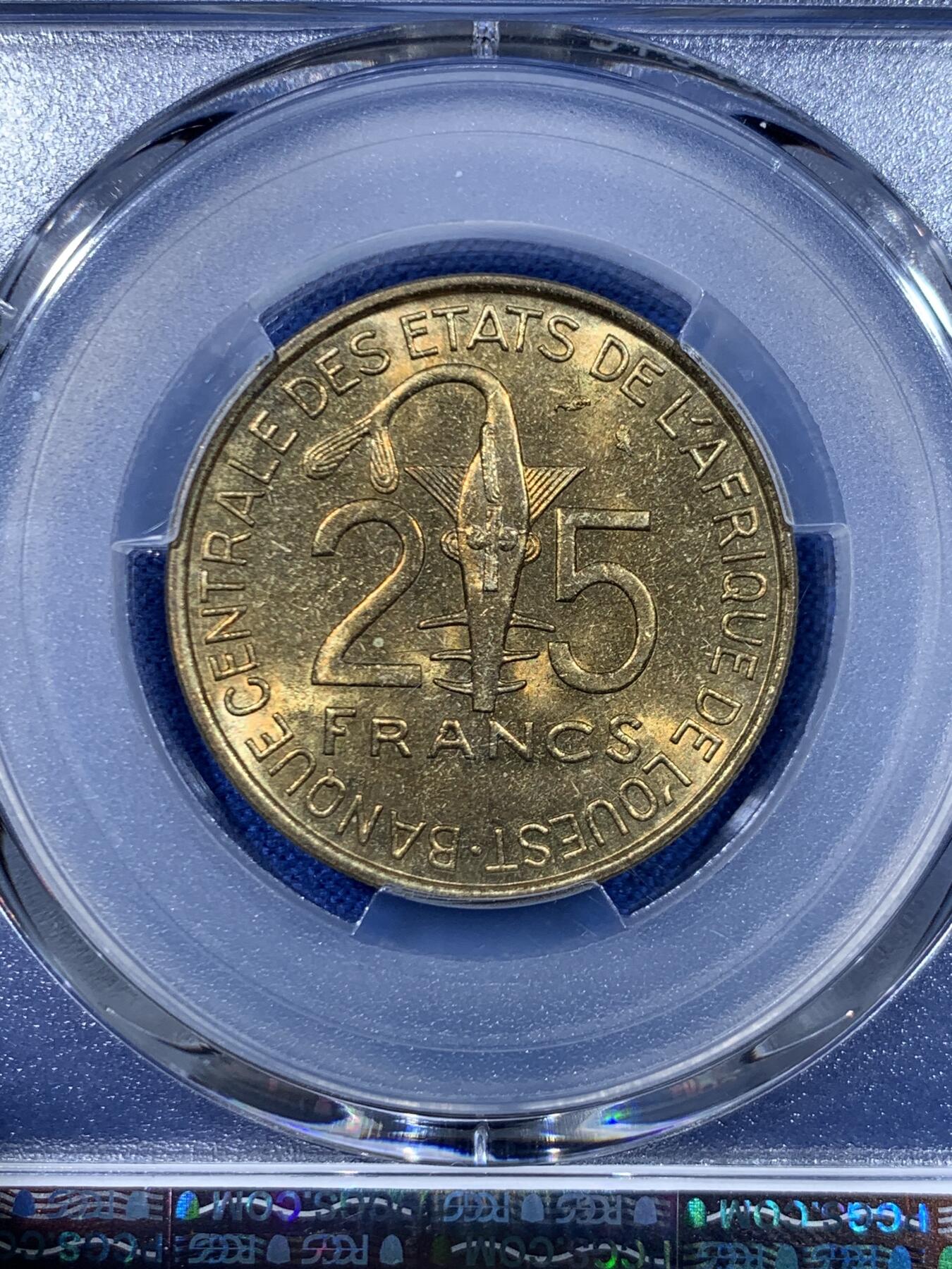 《竞宝斋》第448场 周日，周一，2场连拍 （全场包邮）