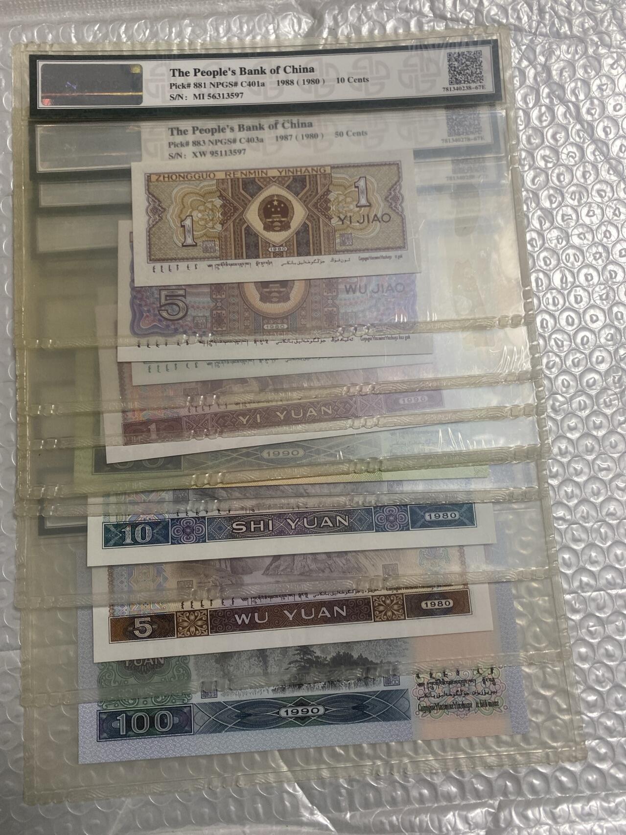 小英开心拍第322期